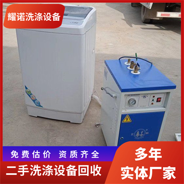 ־ų¸ϴȫOոϴCˮϴCəC