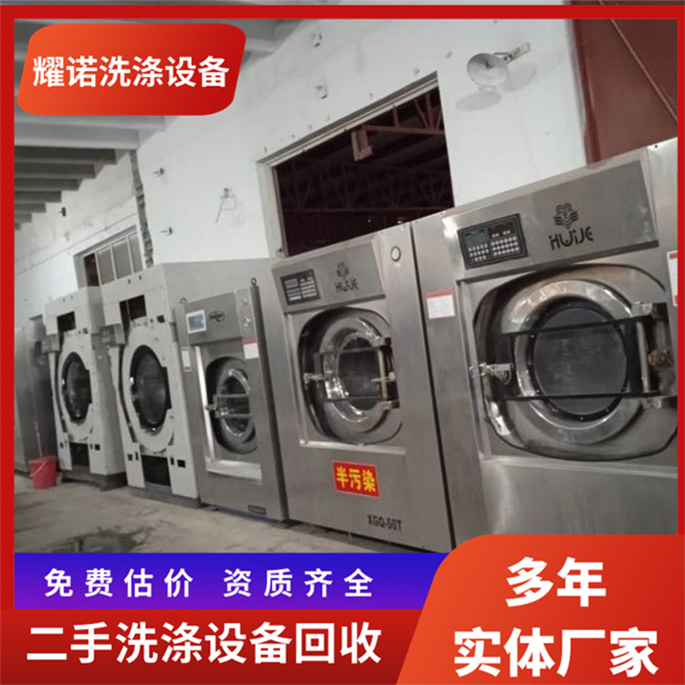 Ͷ־ųˮϴSƵe^ϴOD׌ۺб