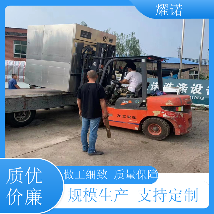 ҫZُtԺƵe^ϴÓһwCwSҶ꽛