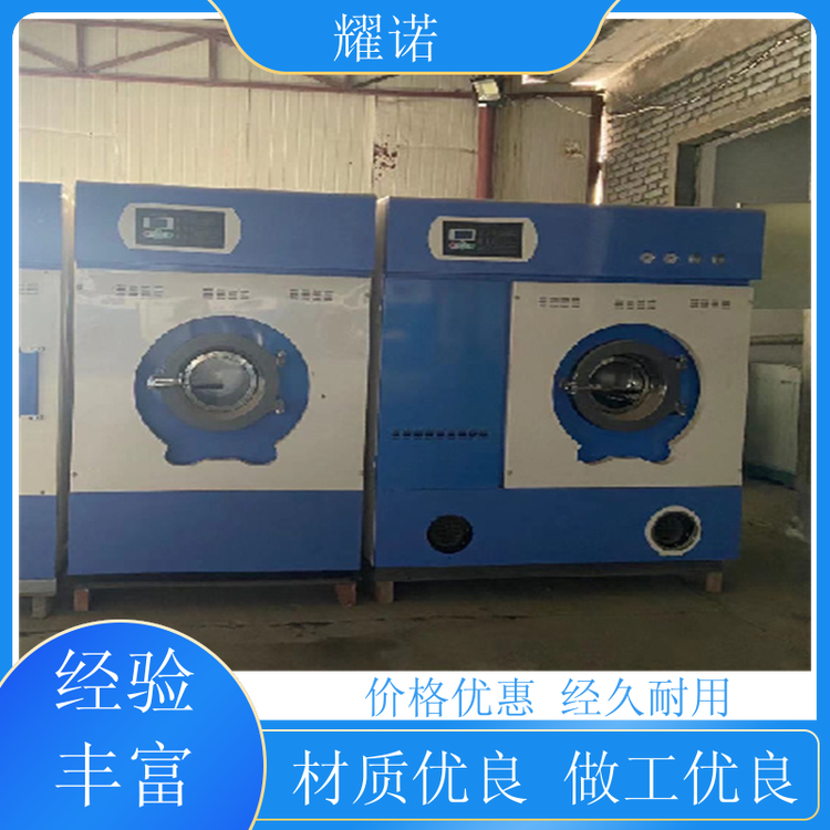 ҫZُtԺƵe^ˮϴSOՌ̼҇ˇҪ