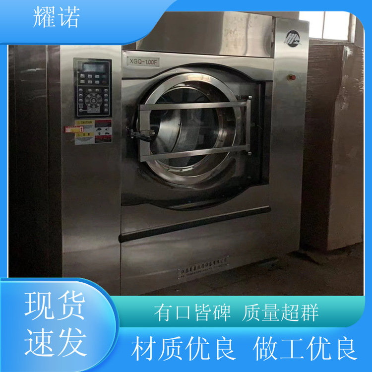 ҫZُe^ôιIϴC̼҇ˇҪ