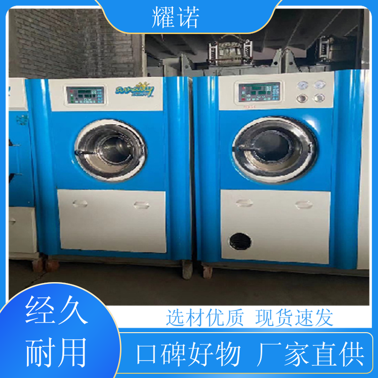 ҫZُƵϴ·ֹIϴCհl؛rwS