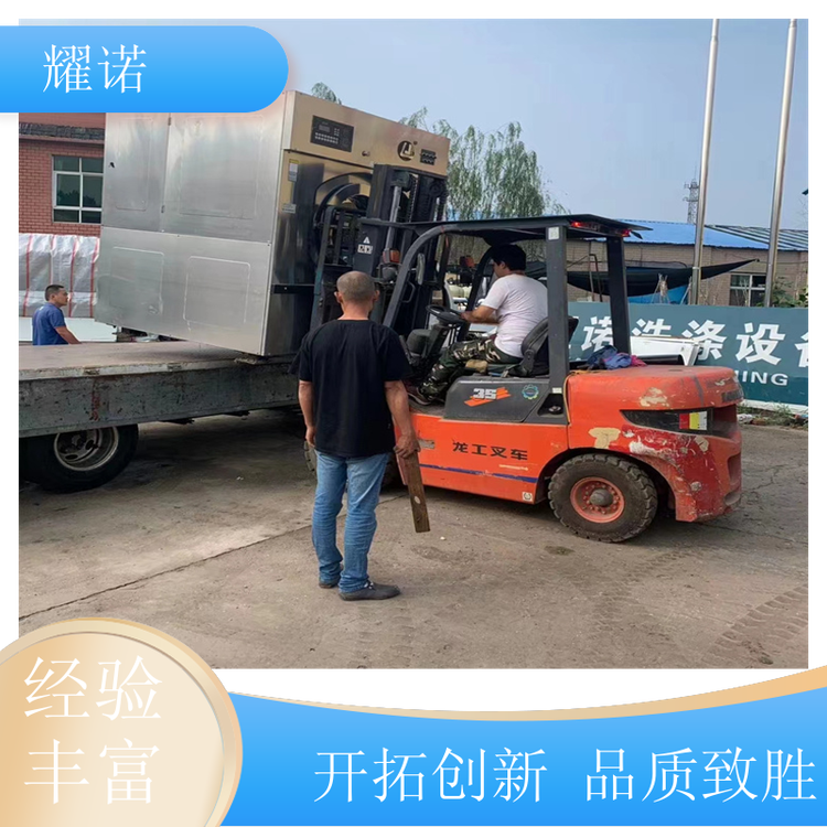 ҫZ깩tԺƵe^ˮϴCwSҶ꽛