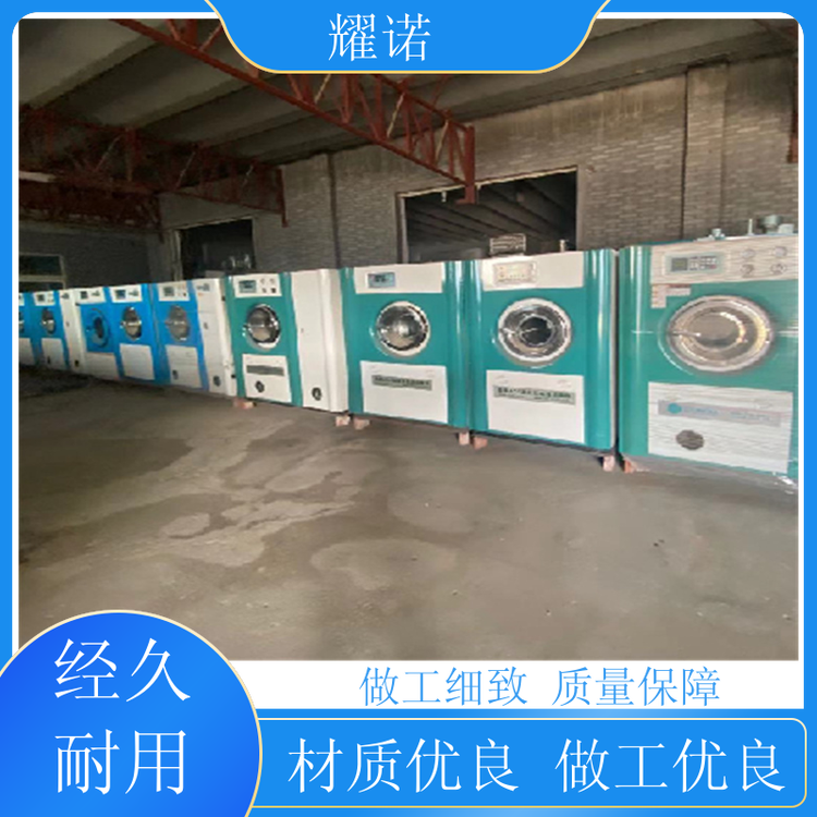 ҫZُ100ˮϴSOճɫۺб