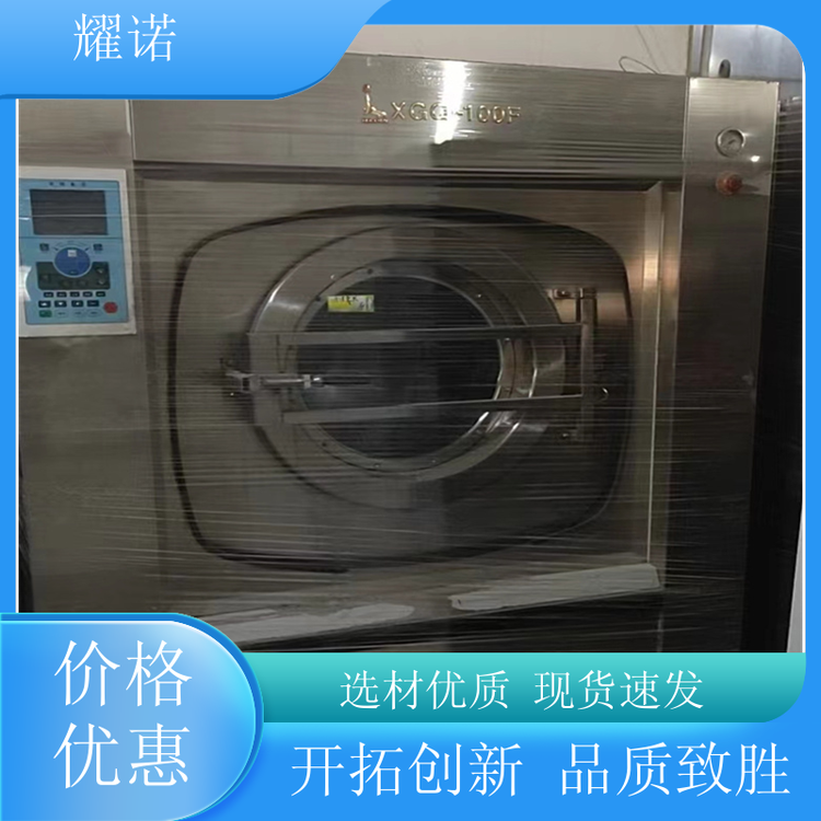 ҫZُtԺƵe^ϴOՌ̼҇ˇҪ