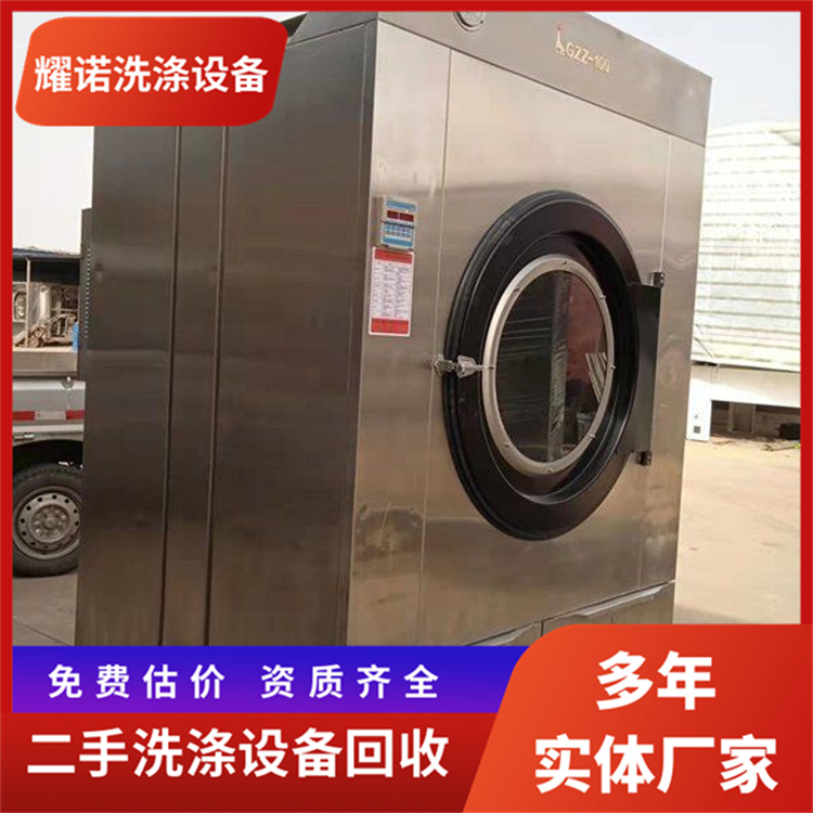 ȫոˮϴSϴȫOY|RȫTr