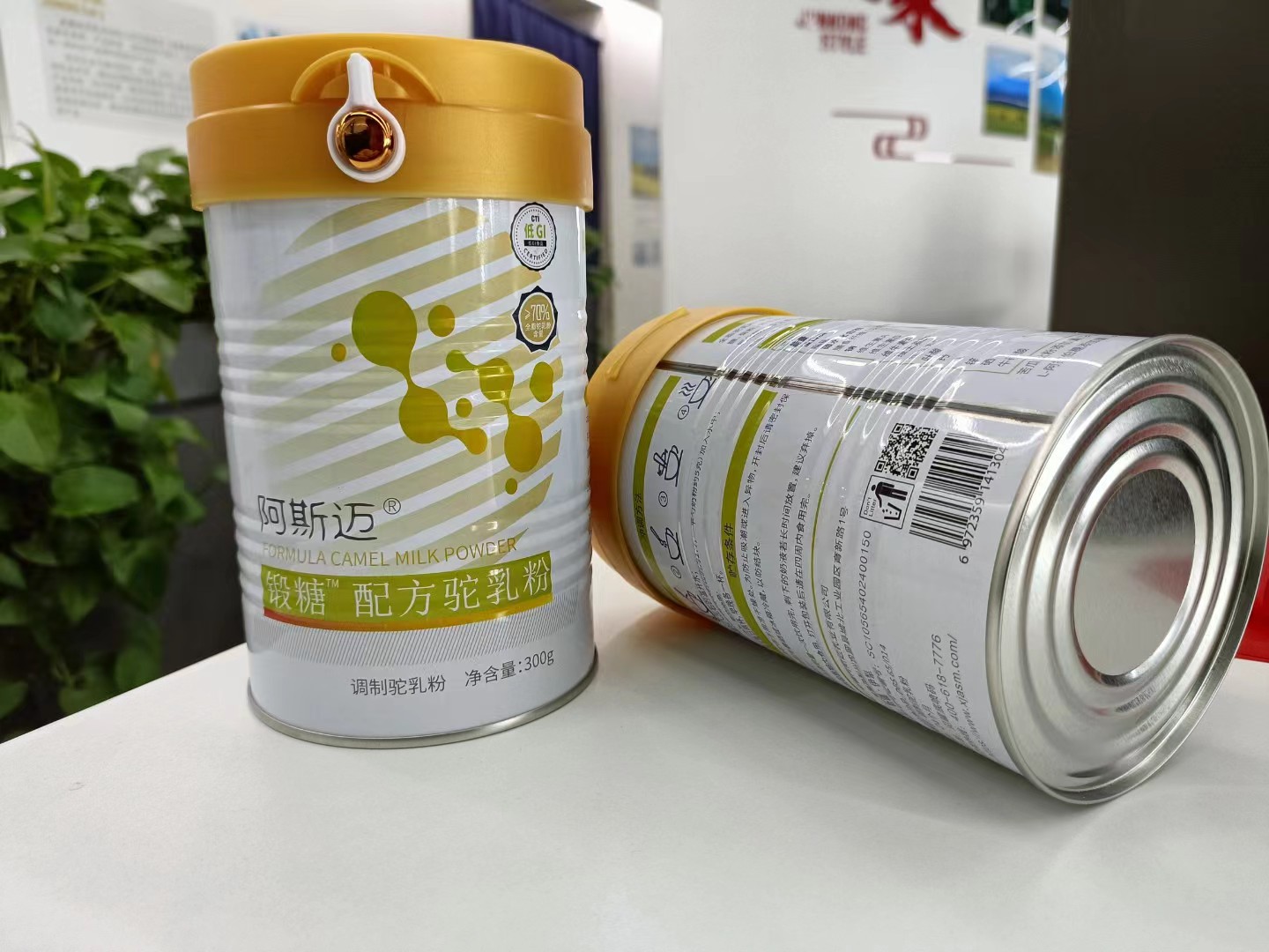 ѩɏI̷ɳ䷽wb50\/а˹~