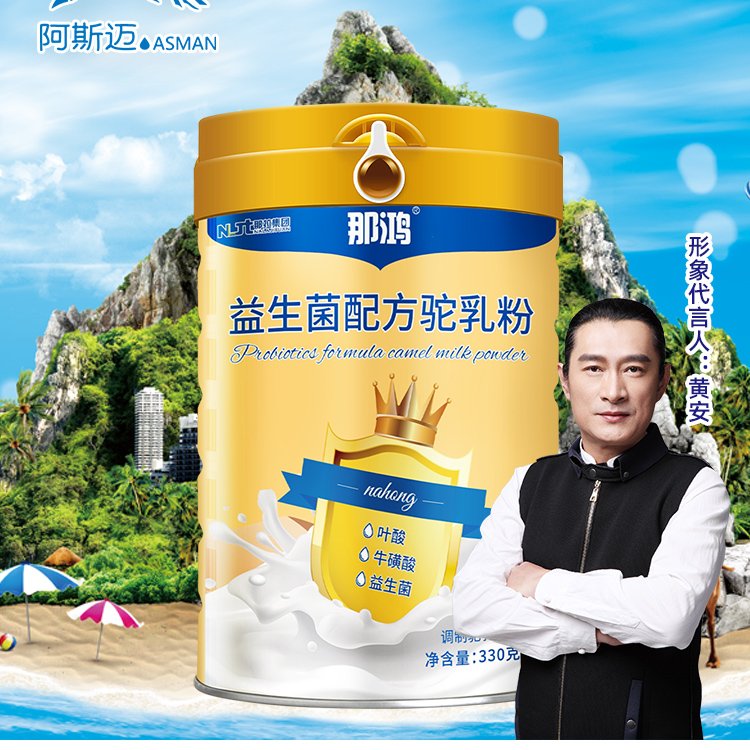 Є300˼̷uеꎧģʽF