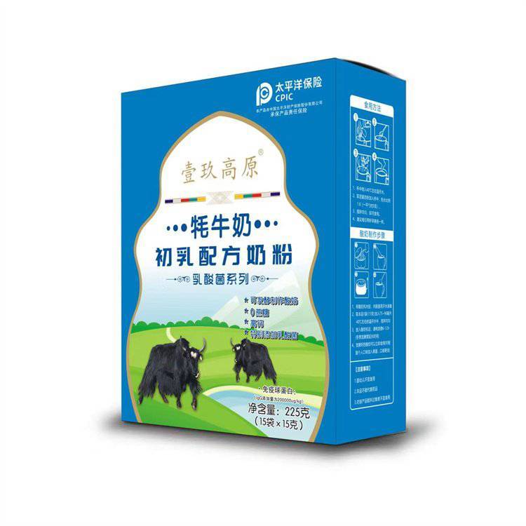 ţ̳䷽̷ۿɰlҼԭ}Ʒ|