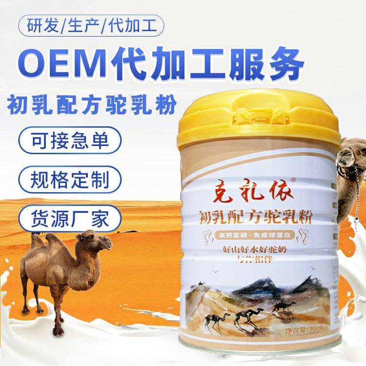 ꃺͯЋDø}䷽̷300gb