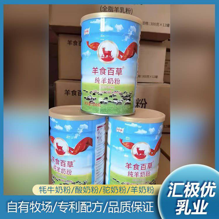 ЙC̷һl䷽̸}IBSʳٲ