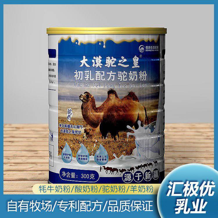 ̷۴Į֮ƷƸߵoemNƹйSl