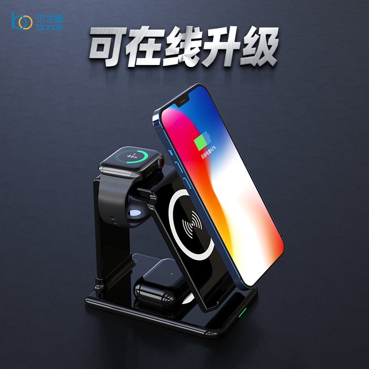 oоƬICһо3֧֙CֱCQi˜15W