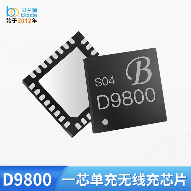 O֙CܴoICоƬD9800һһоγ15W