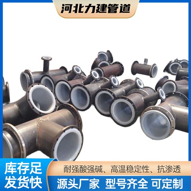 r䓹r(f)ϹPOPEPPPTFENڏֶ֧ƌwS