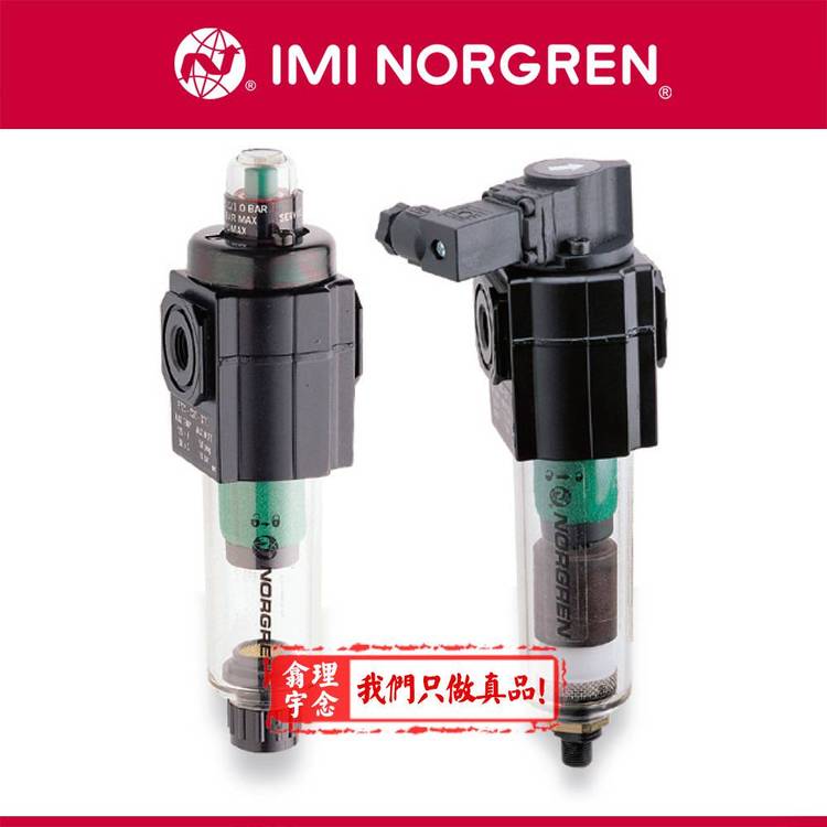 nogren{yR73G-3GK-RMGR73G-3AK-RMN