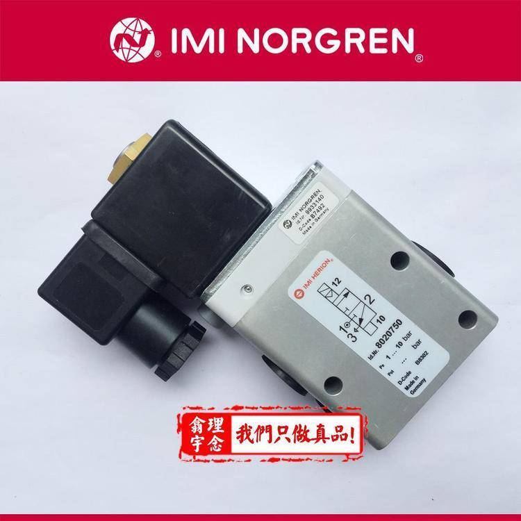8020750.0247.230.50norgrenherionƷ늴y8020750024