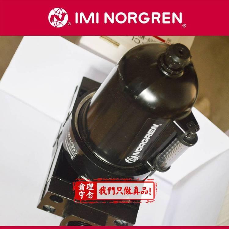 B68G-NNK-MR3-NLNZNORGREN^V{yMR1\/MR2RFN\/RLG