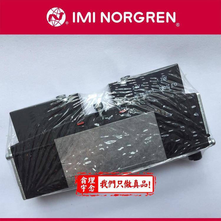 VS18SA22DF313AӢZyMVS18VS18SB11DF213ANORGRENyƬ