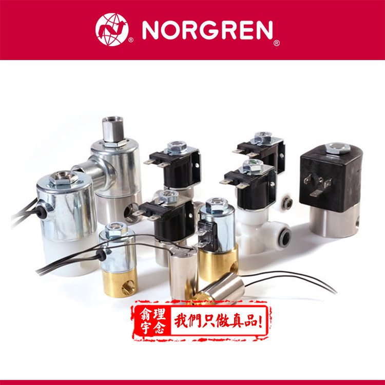 8240202.9101.024.00늴šBuschjost