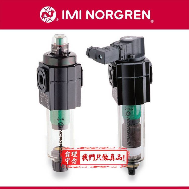 nogren{(dio)yR73G-3GK-RMGR73G-3AK-RMN