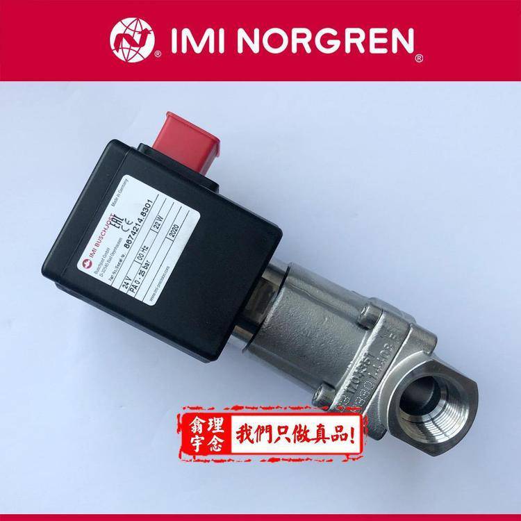 BUSCHJOST늴y8674200.8301.024.00ӢNORGRENZ