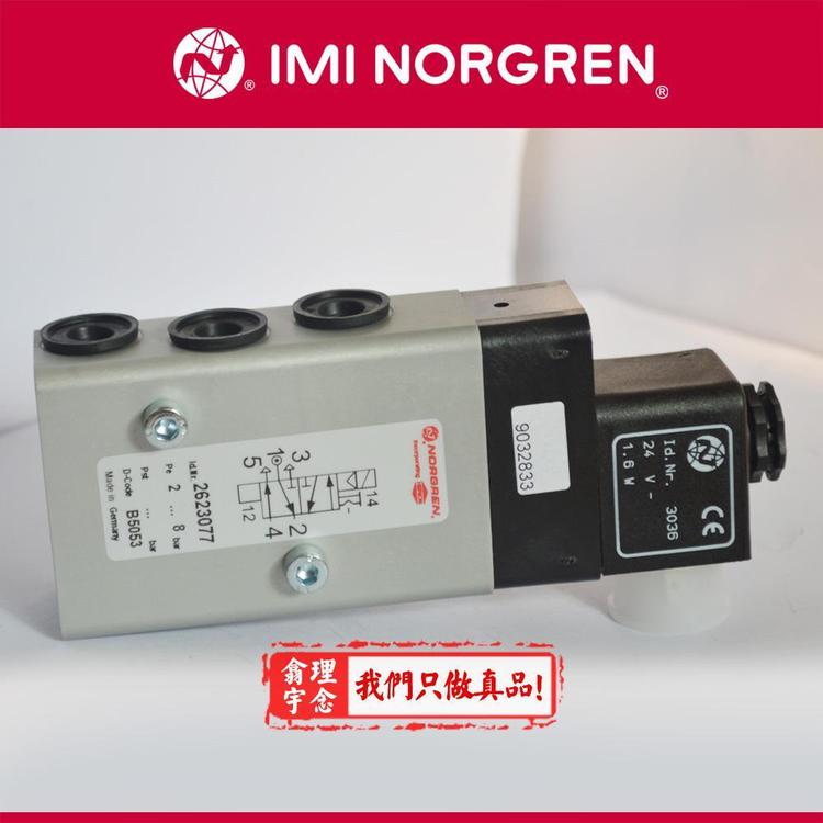 2623077.3051.230.50ӢZ늴yNorgren2623077װy