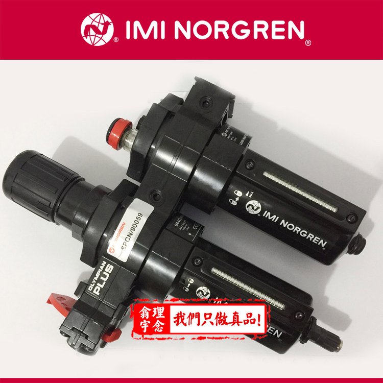 2623077.3051.230.50ӢZ늴yNorgren2623077װy