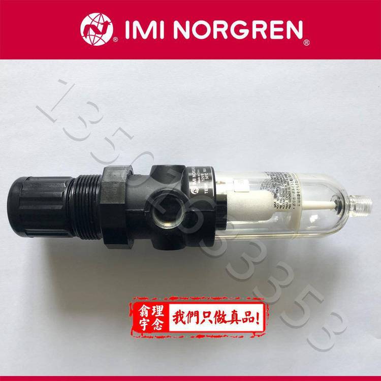 B07-201-M1EG\/norgren^Vpy{0-3.4bar\/B07