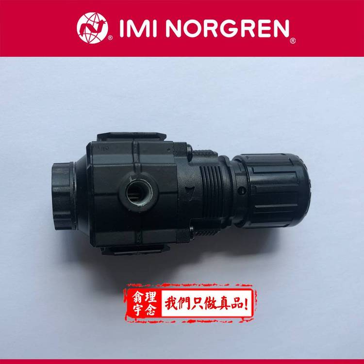 ӢZښԴ̎R07-200-RNEG{yZڙ