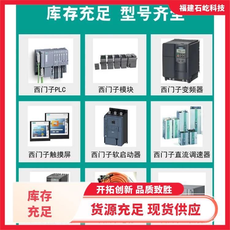 ^194706-Q06ʩ͵ģKԄӻ