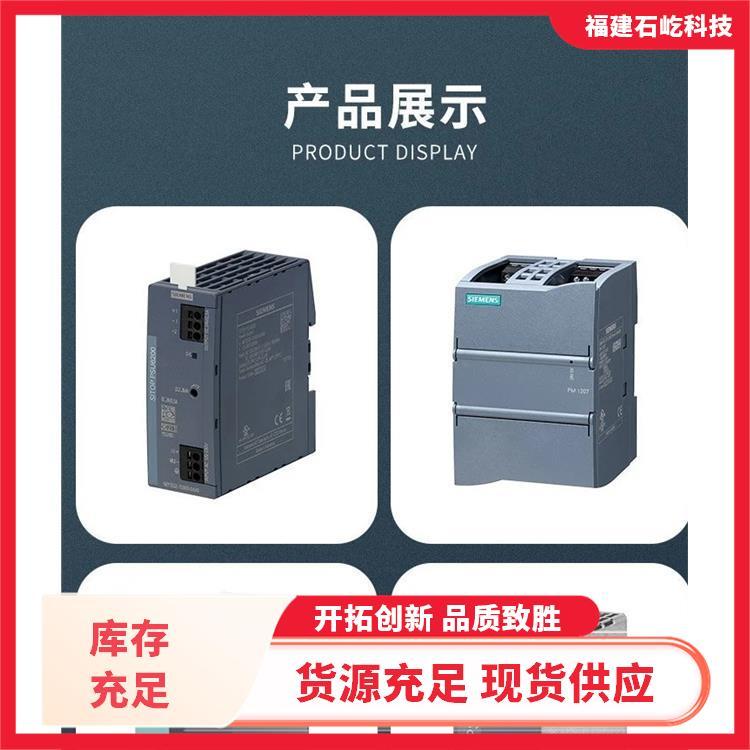 Ŀ6ES7322-1FH00-0AA0ͨݔӿģKܛ(dng)