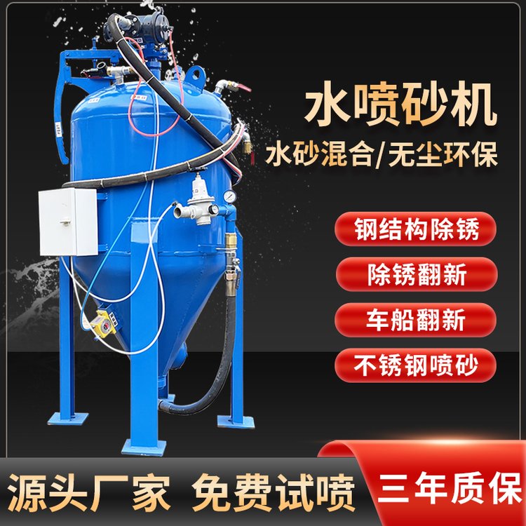 ֱ800homҺwɰCƄӹ̶Ұˮɰ