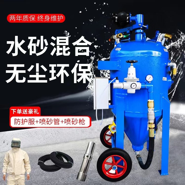 _ʽˮPɰO߉ˮɰ䓽Y³P