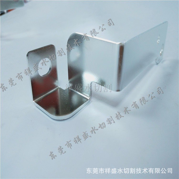 ~ˮиӹ늳~ˮbI߉ˮU