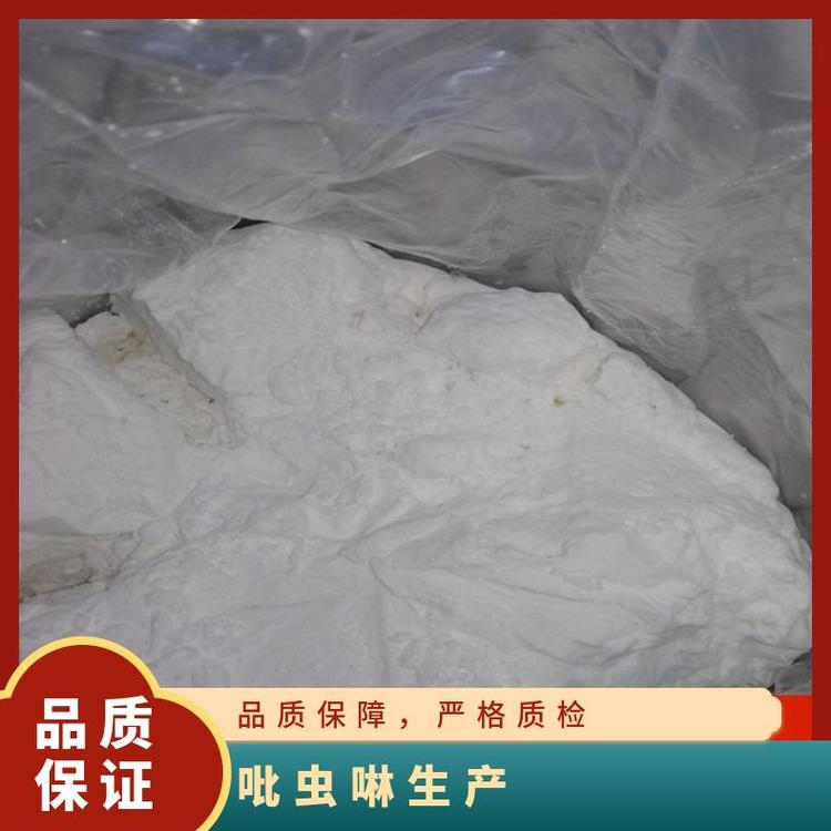 ՠaxF؛C9H10ClN5O2138261-413