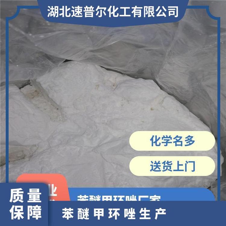 Ѽ׭h(hun)ЈF(xin)؛a25kgͰ119446-683