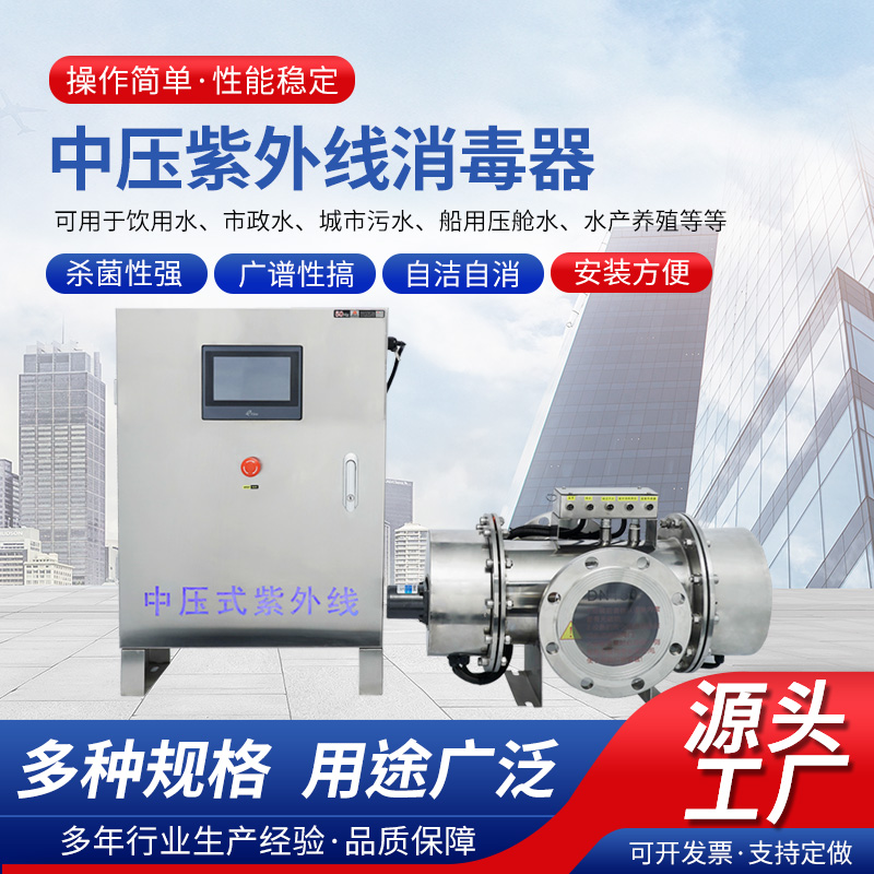 Љ⾀ˮ̎OӾˮa(chn)B(yng)ֳˮ̎