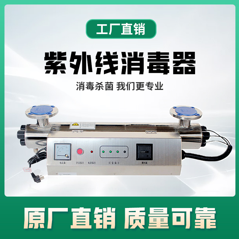 AJ-ZWX75-4wܹ֟ܵʽ⾀Bֳˮιˮ