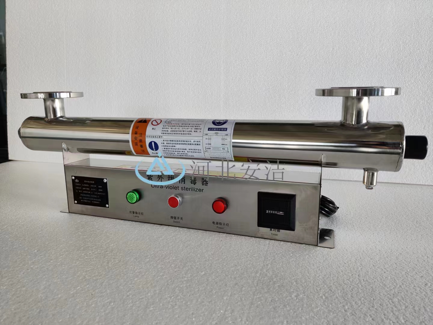 AJ-ZWX75-1^ܵʽ⾀B(yng)ֳˮr(nng)ˮιˮ