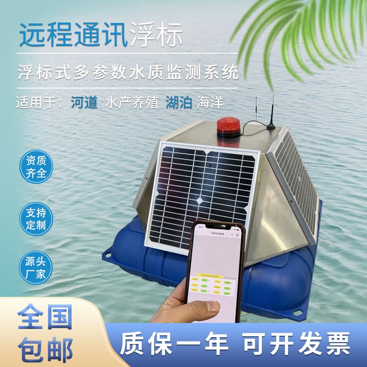 AJ-SZJC-500\/F̫ܸʽˮ|ھOyx