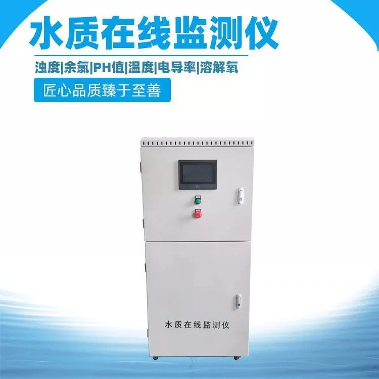 ǻˮ(w)(sh)ˮ|(zh)ھO(jin)yxO(sh)ιˮԁˮ