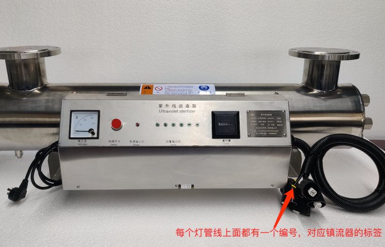 AJ-ZWX75-5^ܵʽ⾀rˮ