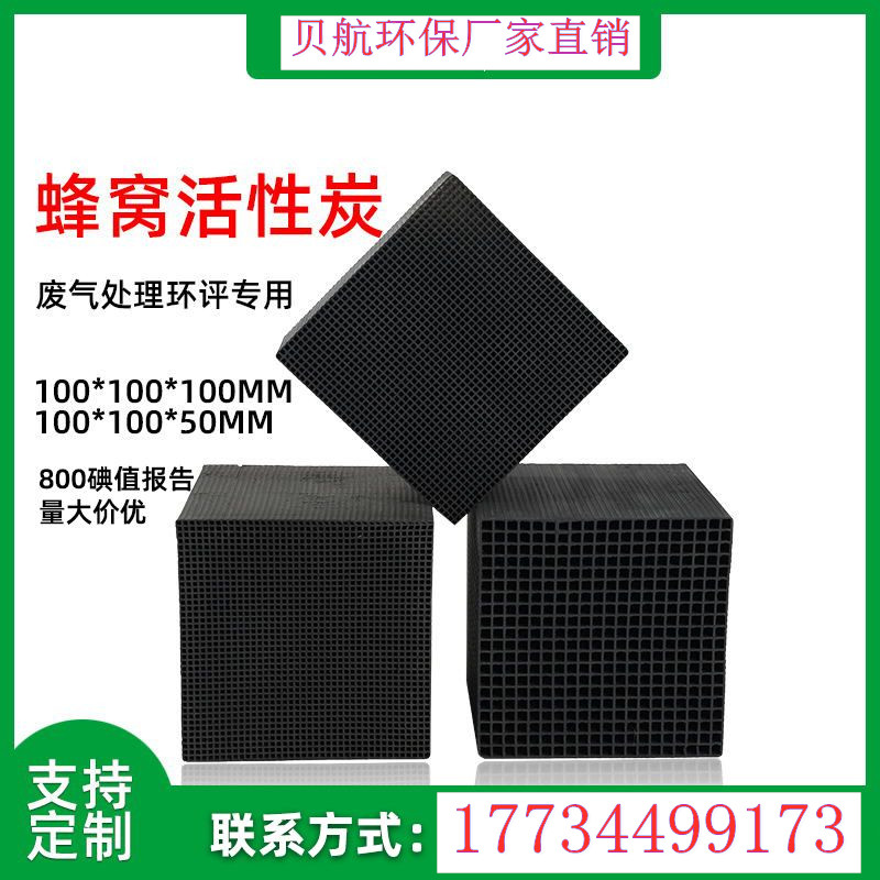 ؐ800ֵC̿KIU̎^Vh䌣