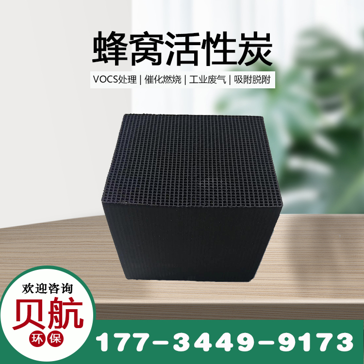 ؐC̿ÓÓСˮ^Víh̼u