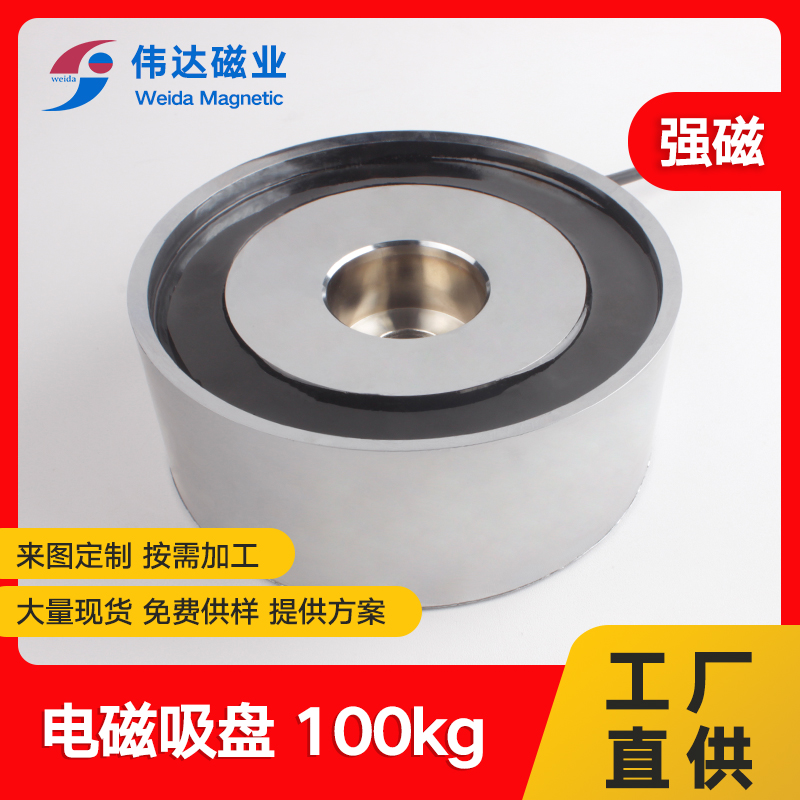 _ŘI늴PֱPʽ늴FXDA-80\/38100kg늴Ŵ