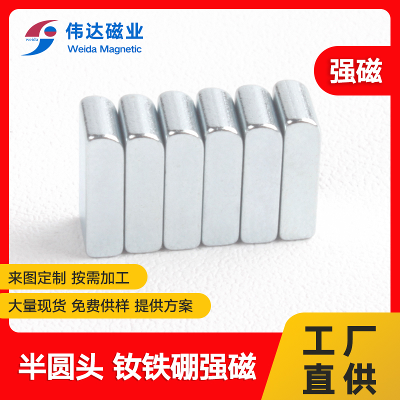 SFF؛SlLδFƬAFʯN35-N52F