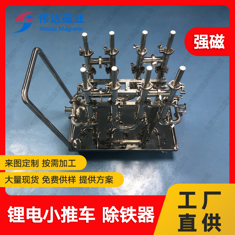 늳؝{ϳFUιܵw^VС܇^V12000˹Ű