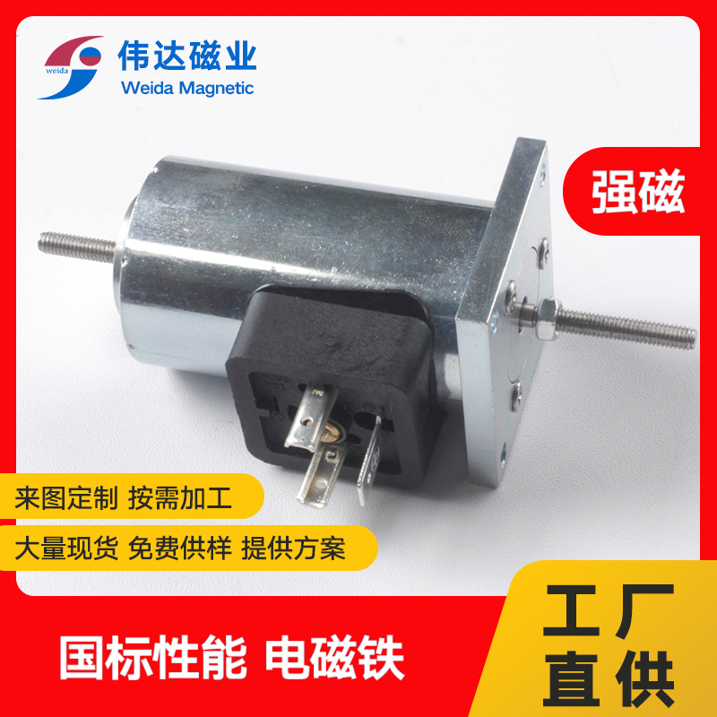 _ŘIFN42SHSFƬ24VС͈Aʽ늴F