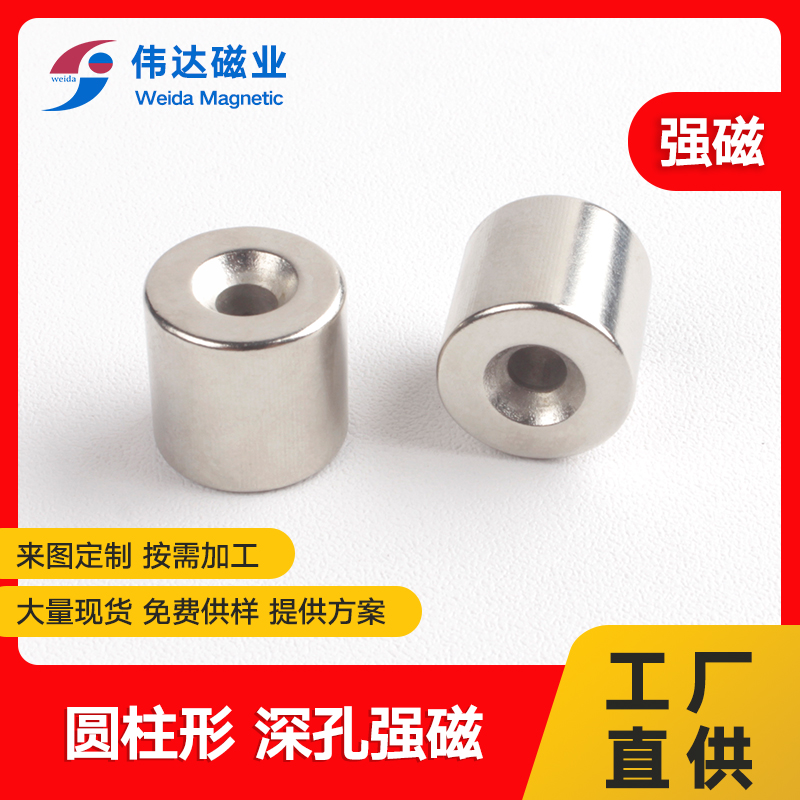 _ŘIAγ״FN35ֱ5*15mm׏ʯSF